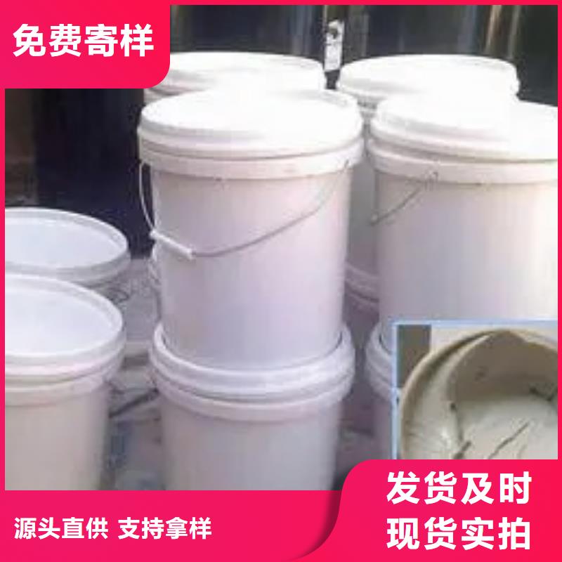 路面聚氨酯冷灌縫膠品質(zhì)放心