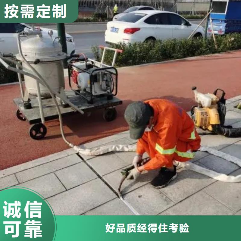 伸縮縫填縫膠報價源廠定制