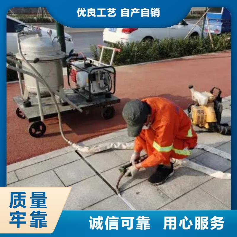 路面冷灌縫膠批發零售廠家定制