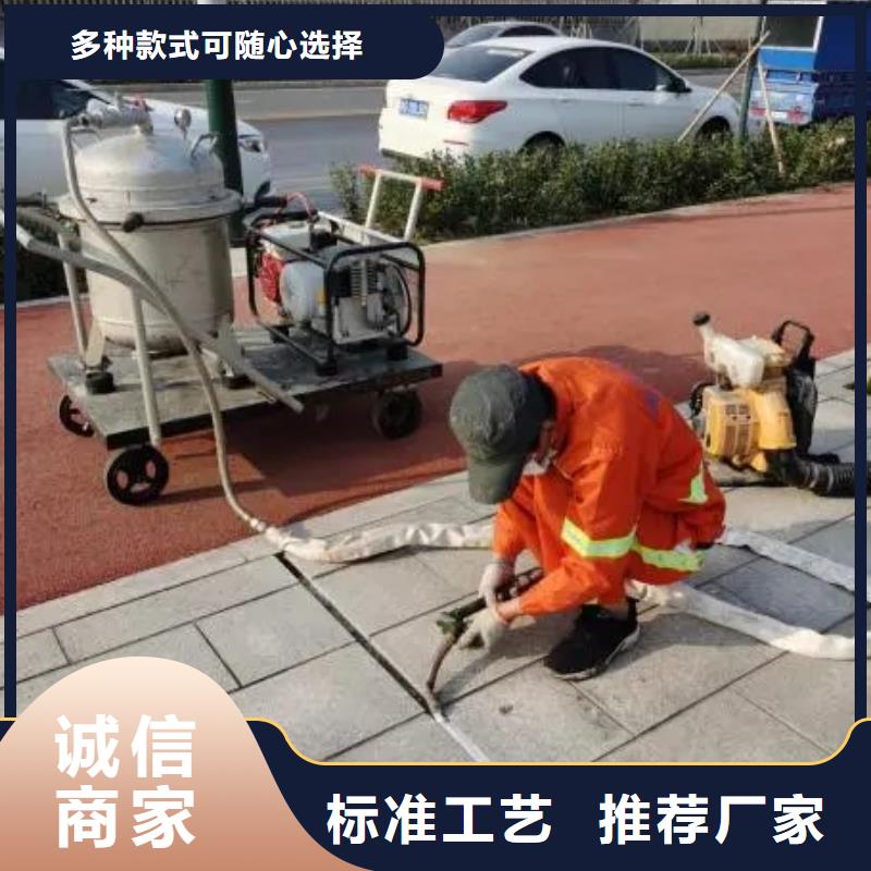 路面冷灌缝胶出厂价格一站式采购商