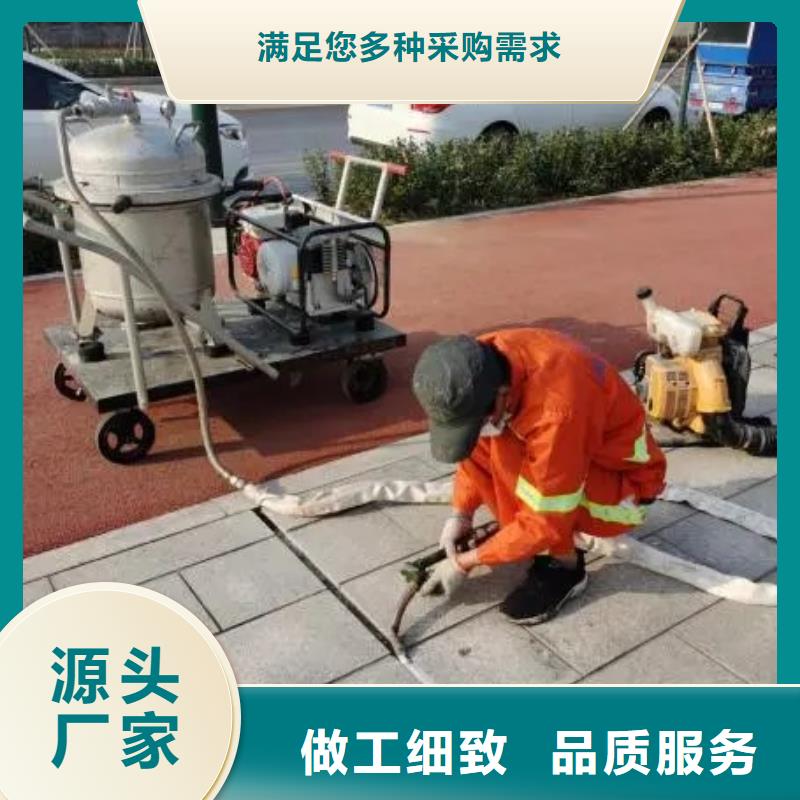路面冷灌縫膠供應(yīng)商