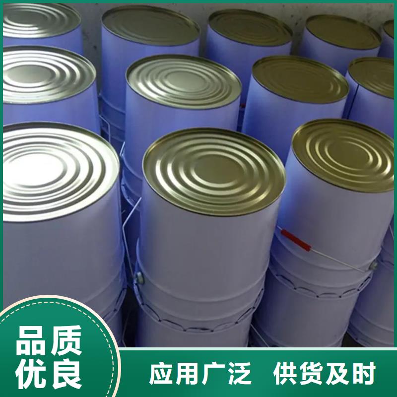 聚氨酯填縫膠品牌廠家