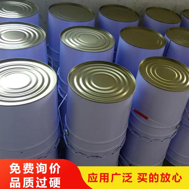 機場跑道灌縫膠批發零售精工細致打造