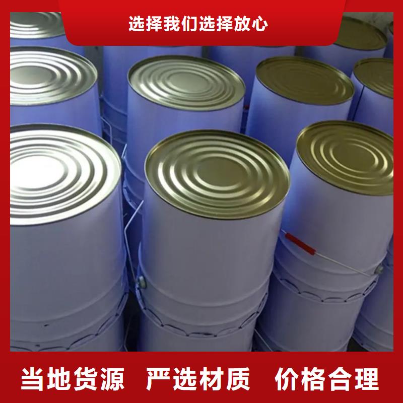 路面聚氨酯冷灌縫膠零售