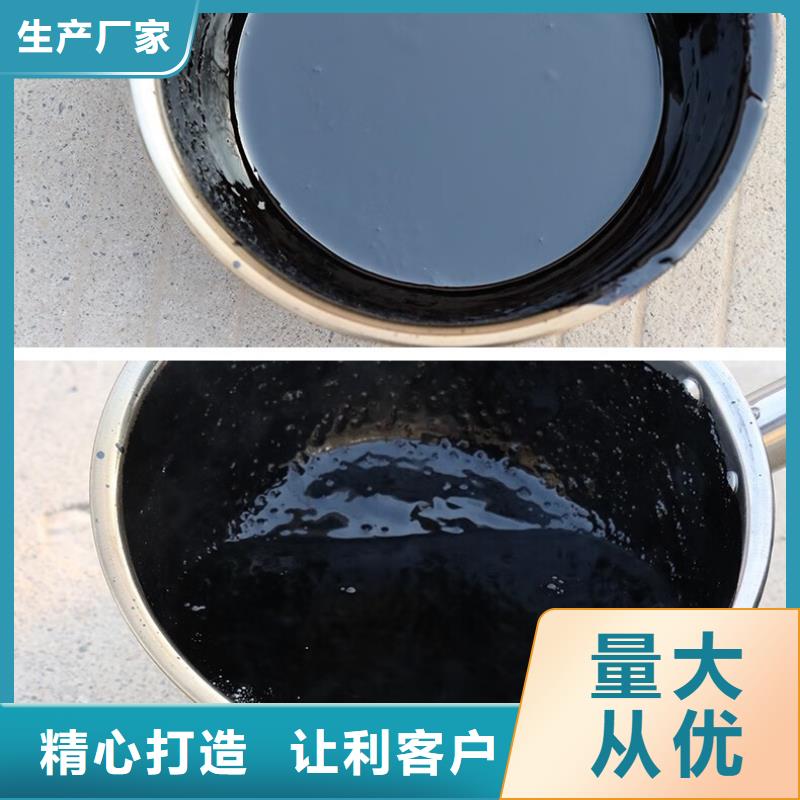 自流平密封膠價格