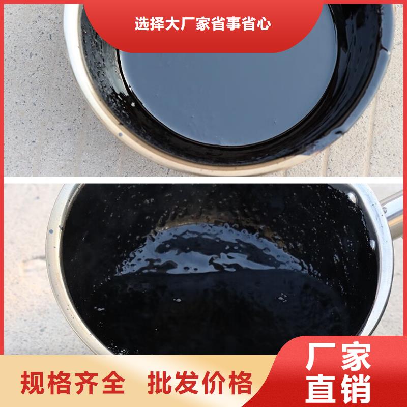 聚氨酯道路灌縫膠廠家直銷-庫存充足品質保證