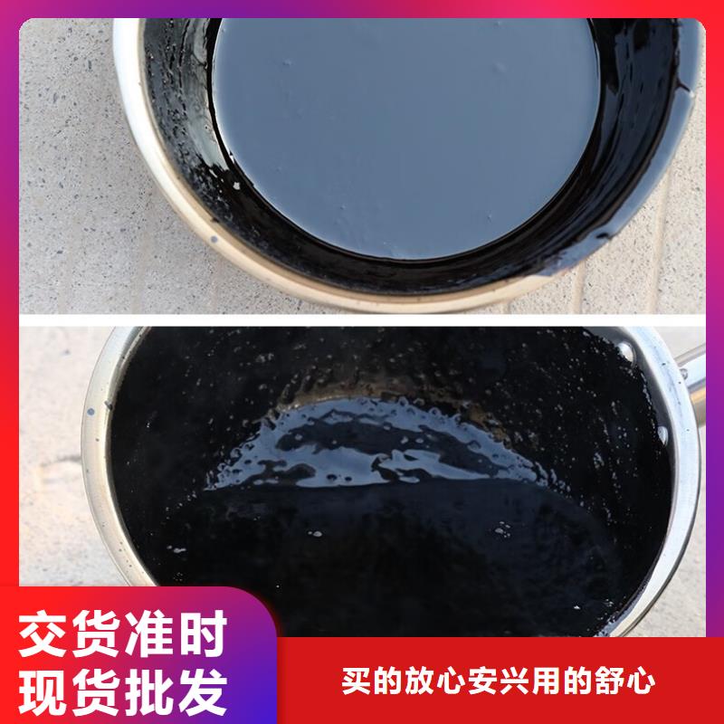 混凝土路面灌缝胶品牌厂家服务始终如一