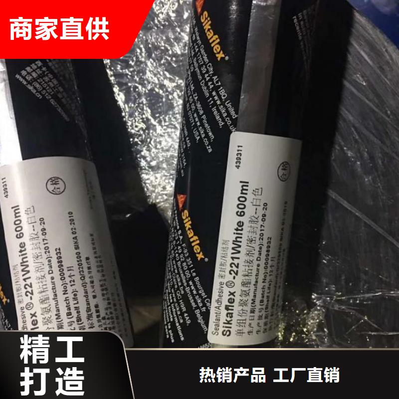 伸縮縫灌縫膠出廠價格重信譽廠家