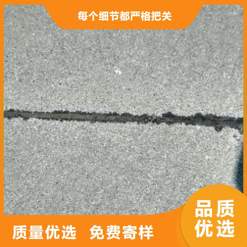 聚氨酯灌縫膠全國發貨出貨及時