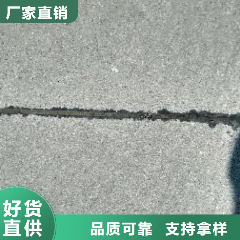 自流平聚氨酯密封膠出廠價格