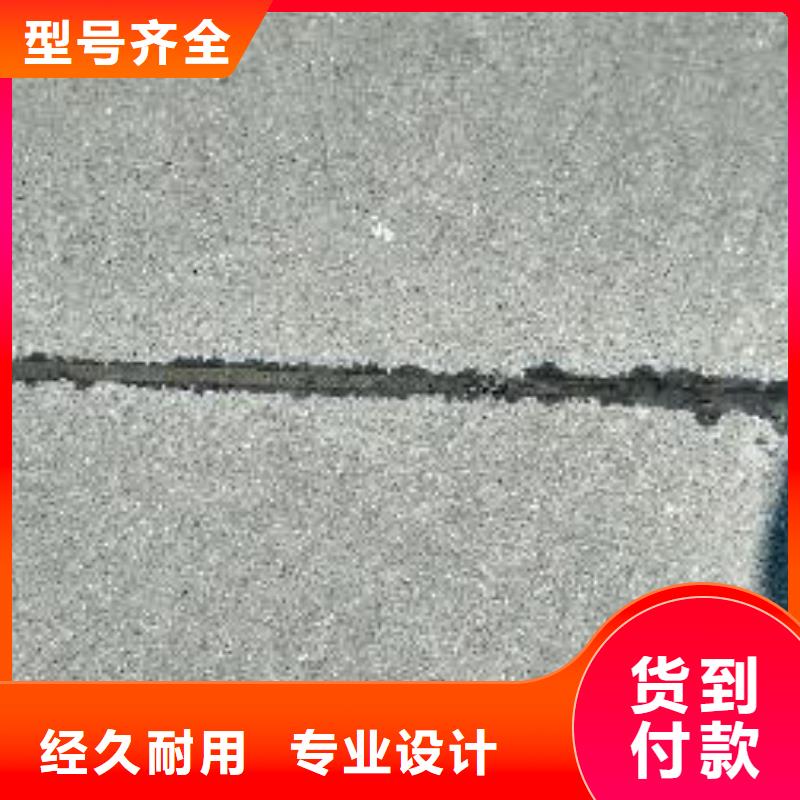 切割縫密封膠出廠價(jià)格