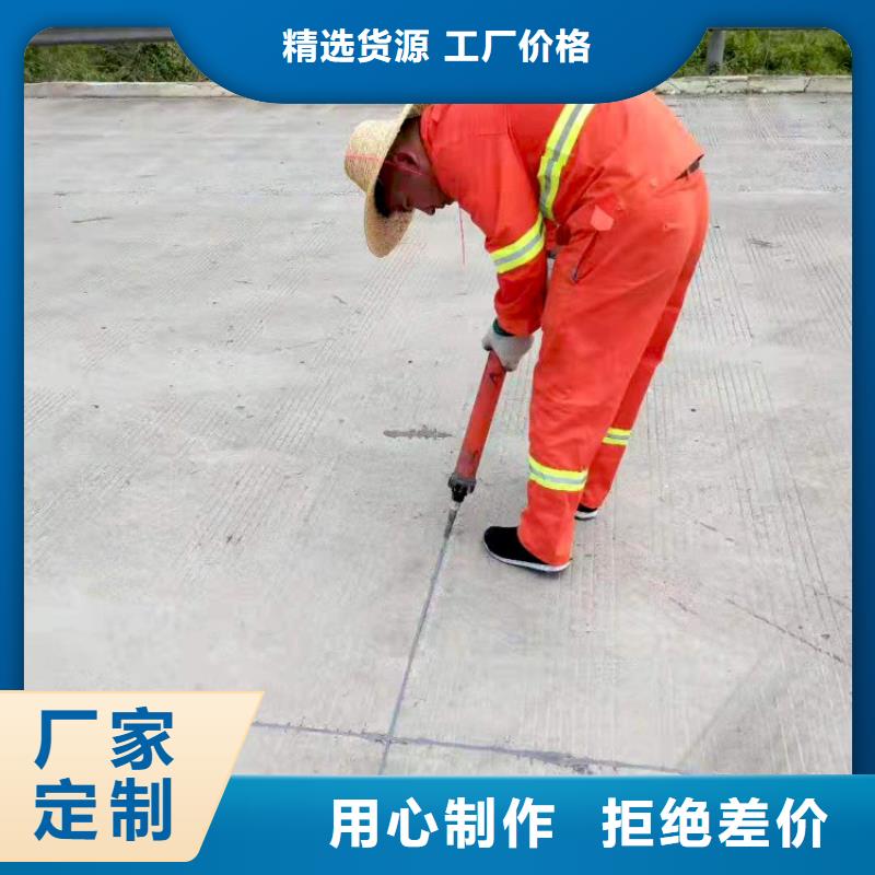 自流平密封膠批發價格核心技術
