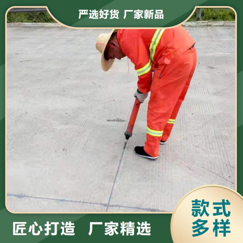 橋梁伸縮縫灌縫膠零售本地生產(chǎn)廠家