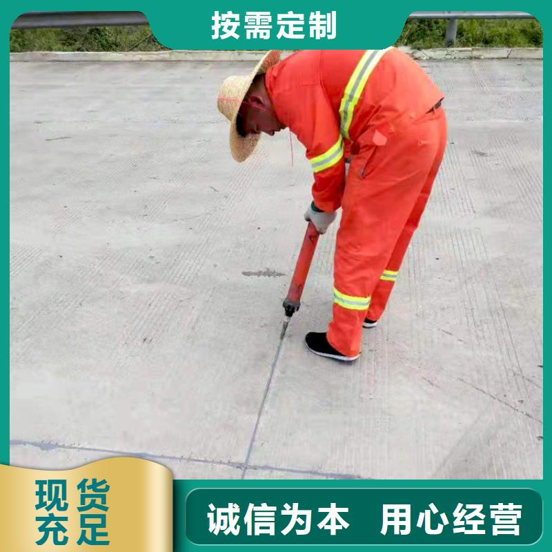 單組份自流平密封膠批發(fā)零售實(shí)拍品質(zhì)保障