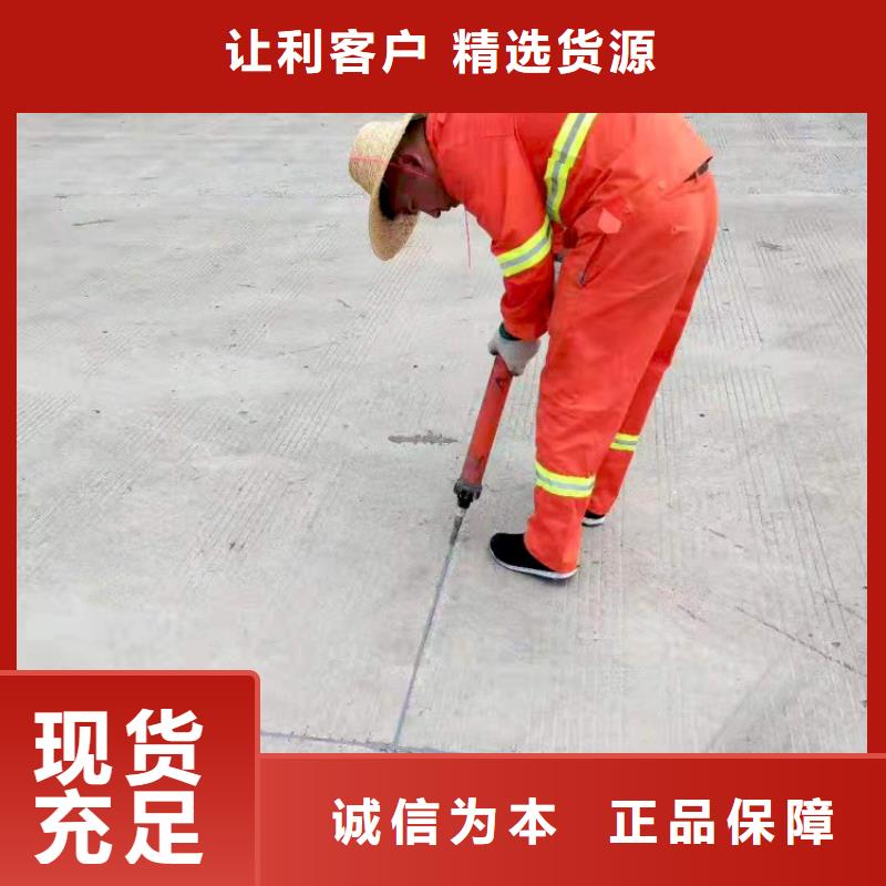 聚氨酯自流平密封膠廠家報(bào)價(jià)