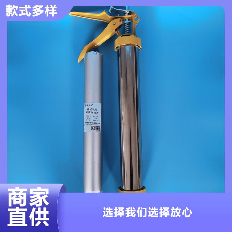機場跑道灌縫膠制造廠家廠家直銷規格多樣
