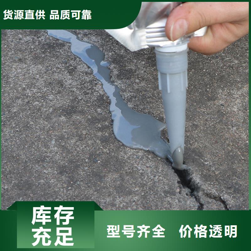 硅酮密封膠供應商設計制造銷售服務一體