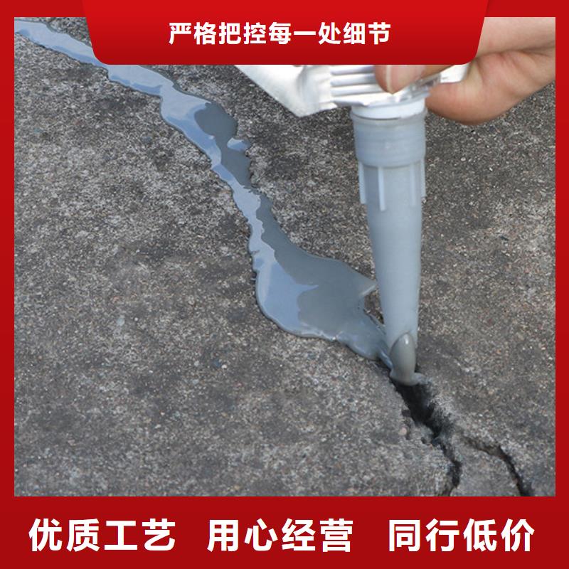 伸縮縫填縫膠批發(fā)價供應(yīng)采購