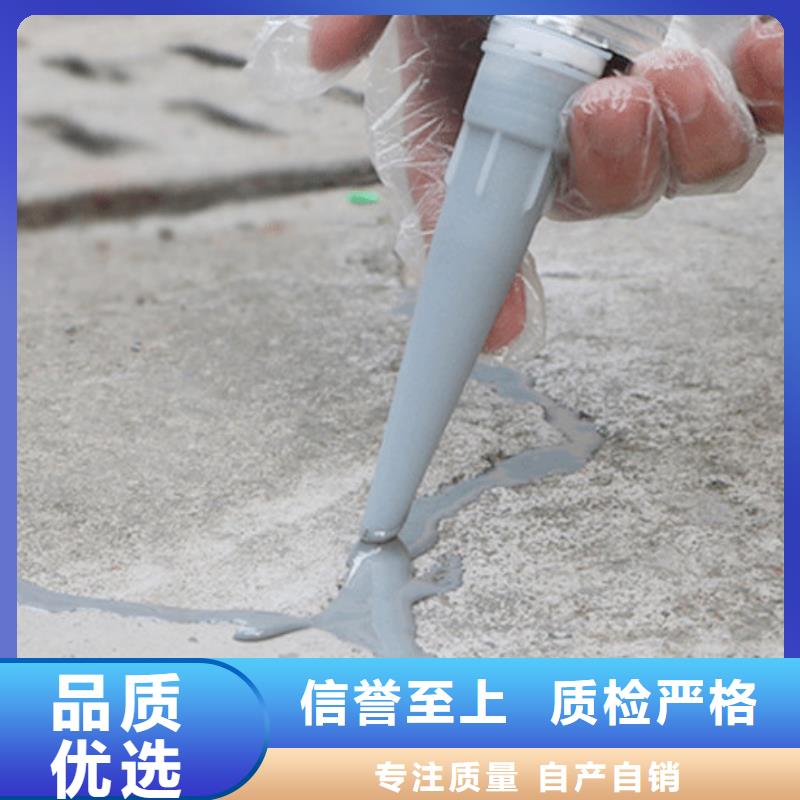 地坪專用膠供應商同城制造商