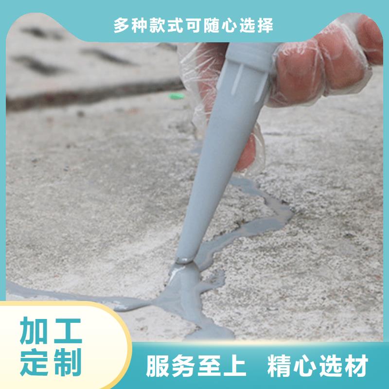 公路養護灌縫膠制造廠家當地經銷商