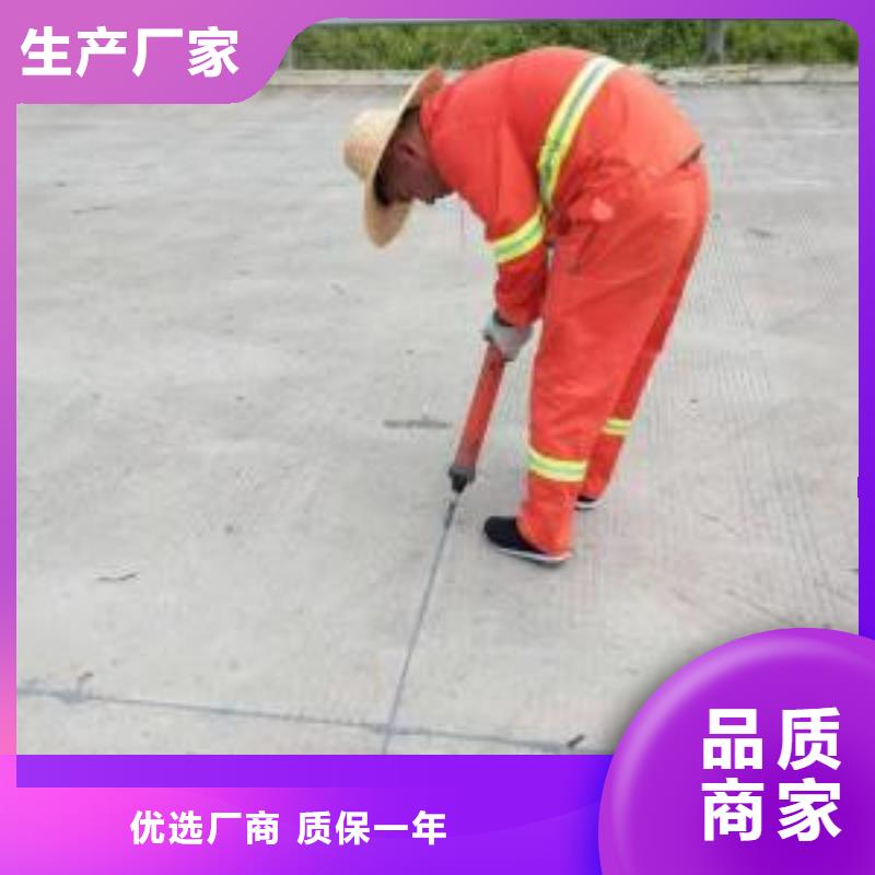 路面冷灌縫膠品牌廠家精工細作品質優良
