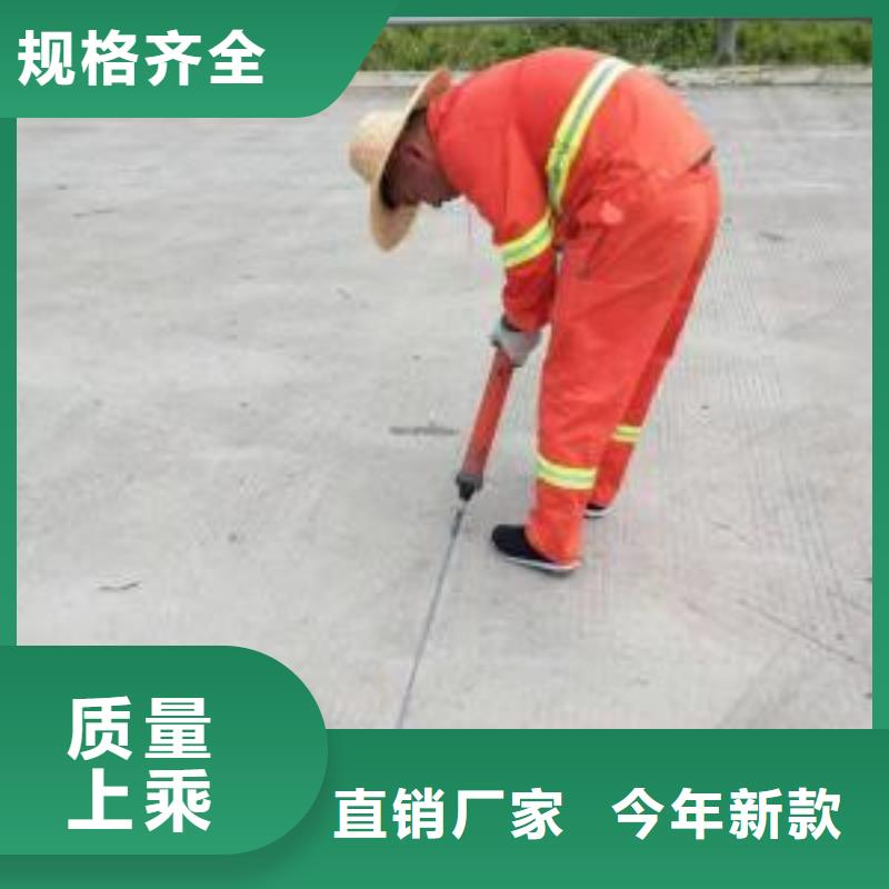 聚氨酯道路灌縫膠優選企業