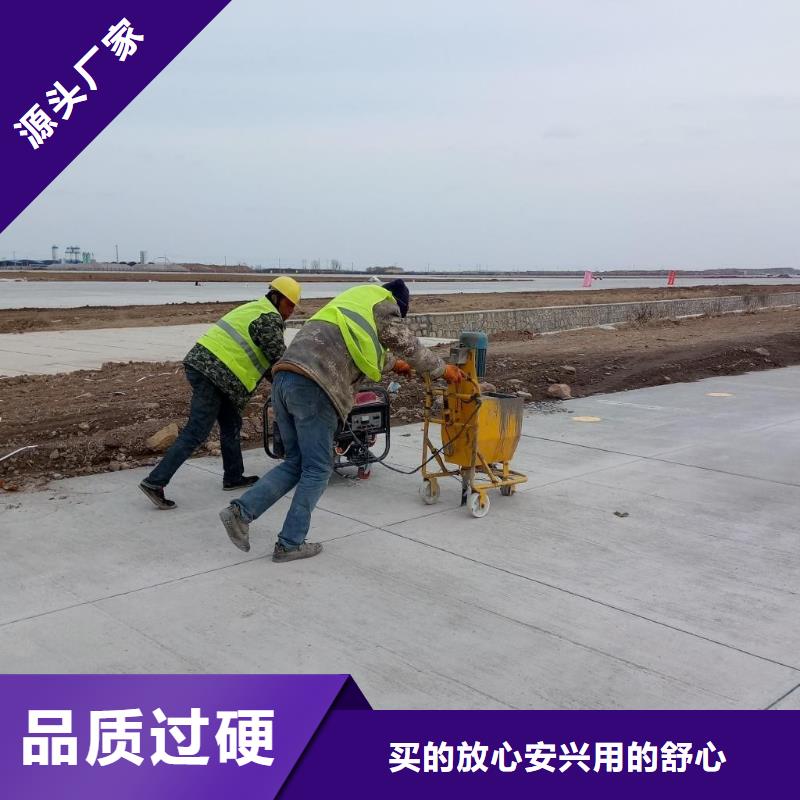 路面裂縫嵌縫膠廠家價格當?shù)胤?wù)商