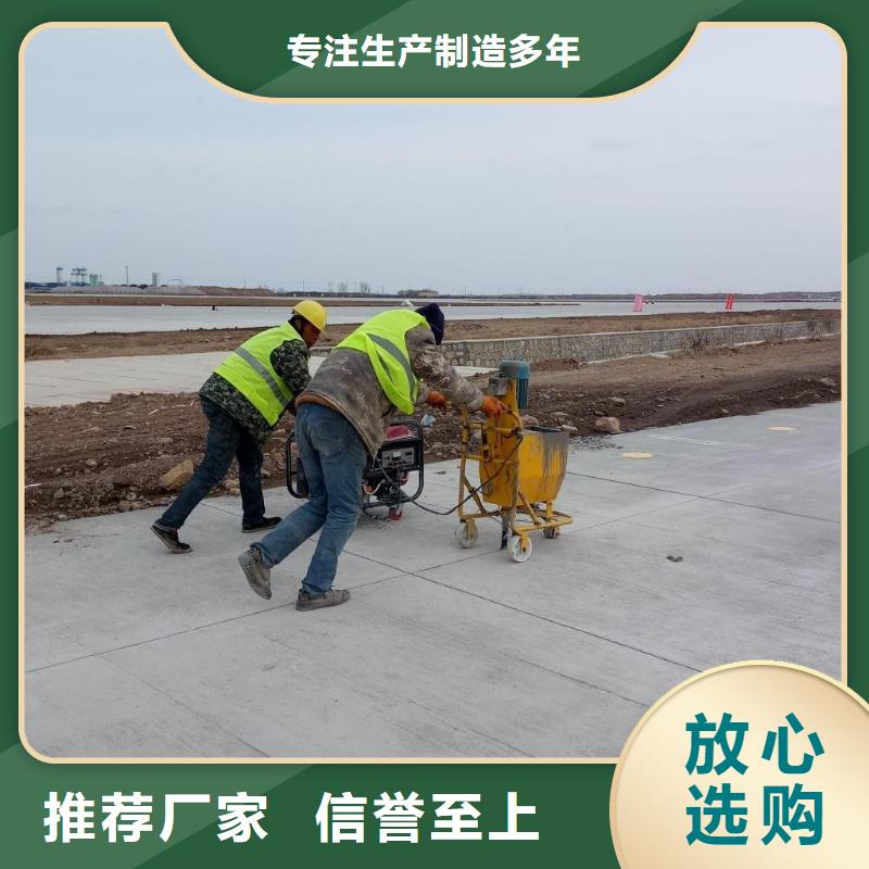 機場跑道灌縫膠生產基地產品細節