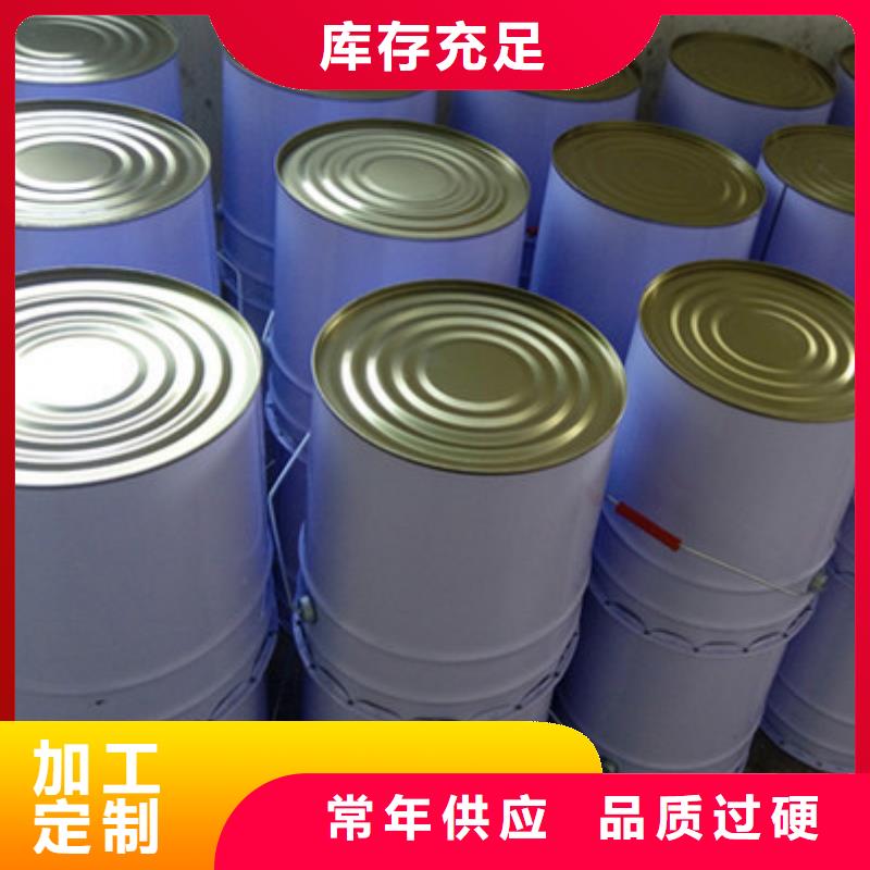 #聚氨酯道路灌縫膠#-重信譽(yù)廠家