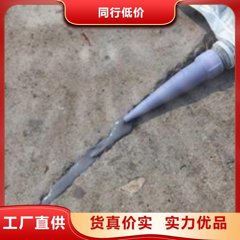 自流平密封膠現貨價格從源頭保證品質