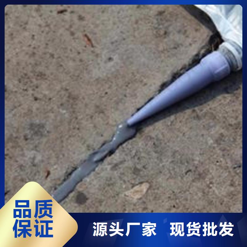 機場跑道灌縫膠直銷價格