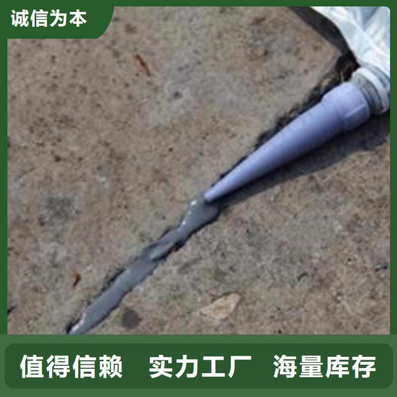 聚氨酯路面冷灌縫膠價格低