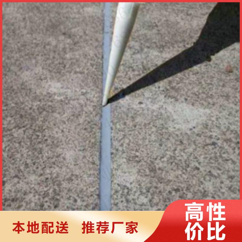橋梁伸縮縫灌縫膠型號齊全當地品牌