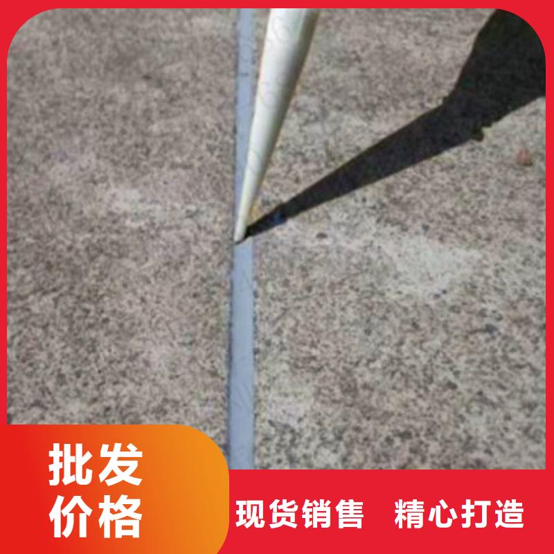 聚氨酯填縫膠品牌廠家