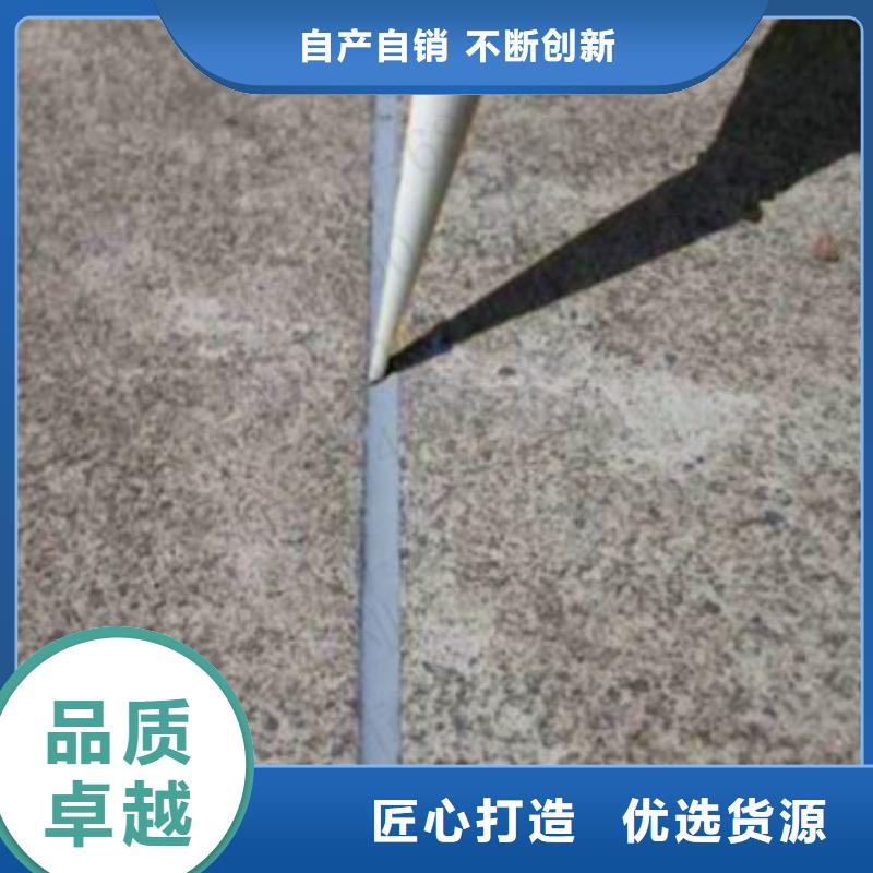 公路養護灌縫膠本地廠家誠信經營