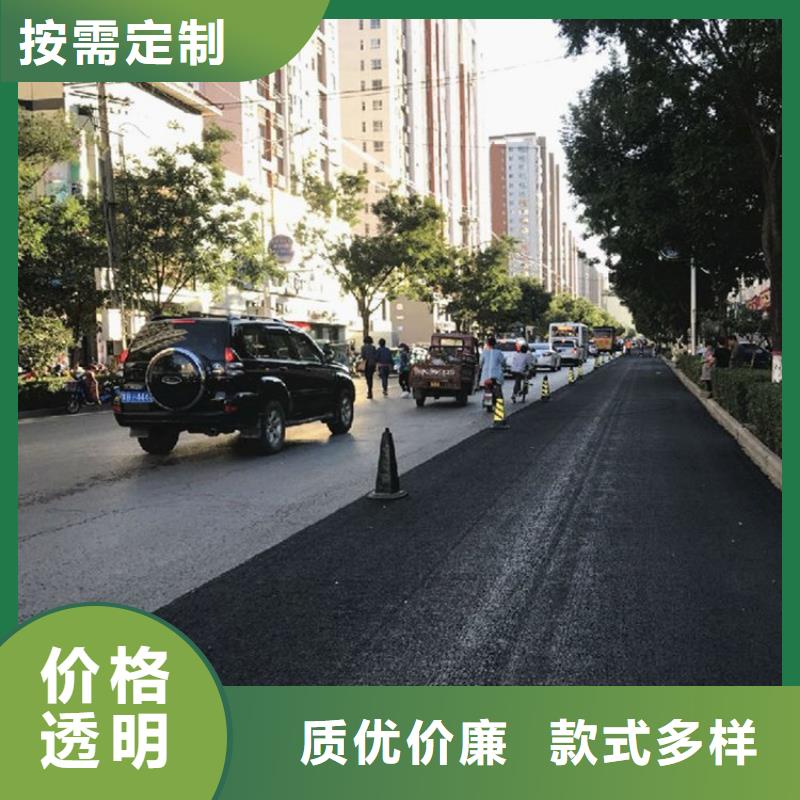 沥青优选供货商打造行业品质