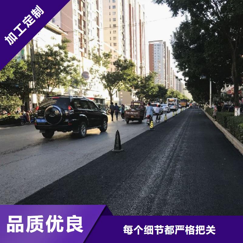 沥青厂家款式多样