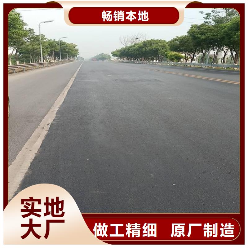 沥青十年生产经验行业优选