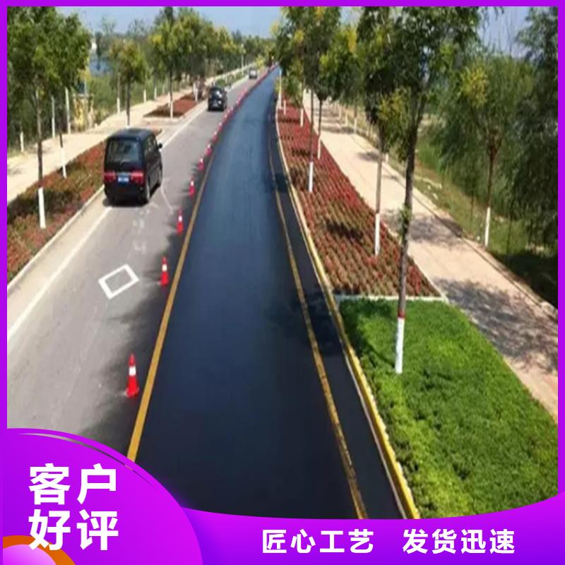 瀝青期待與您合作