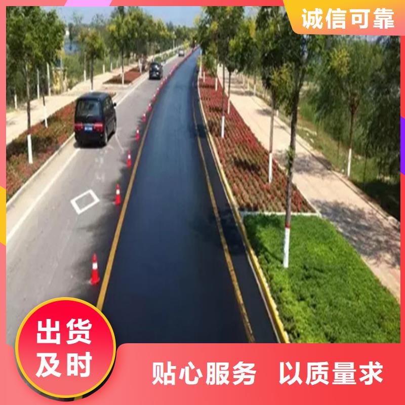 瀝青全國送貨上門