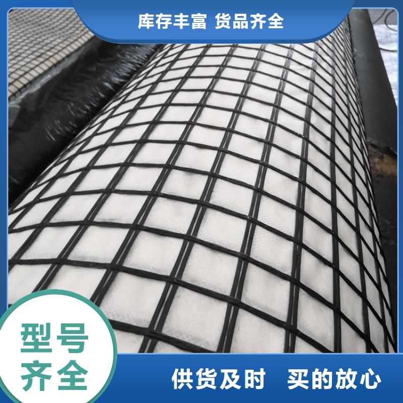 瀝青路面加強劑施工方案