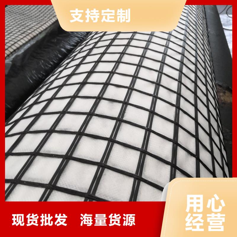 批發瀝青的當地廠家