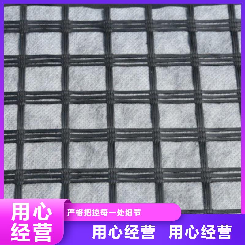 瀝青來圖定制送貨上門