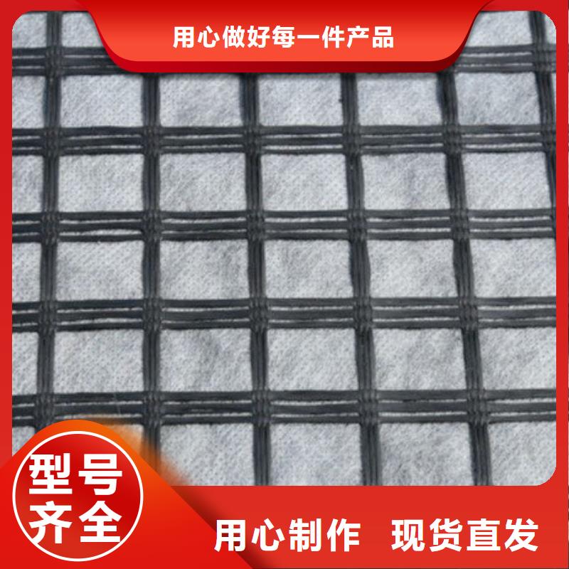 硅瀝青路面霧封層生產商