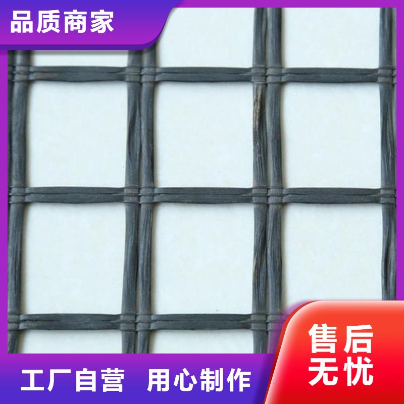 硅瀝青路面修復劑品牌廠家當地廠家