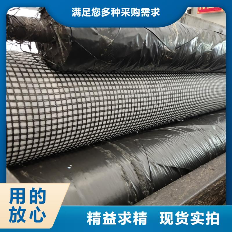 沥青好货同城厂家