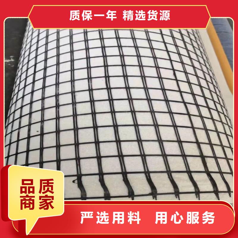 沥青路面还原剂生产厂家
