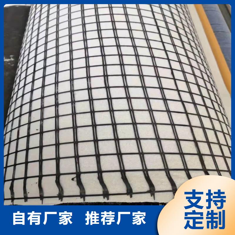 瀝青路面恢復劑