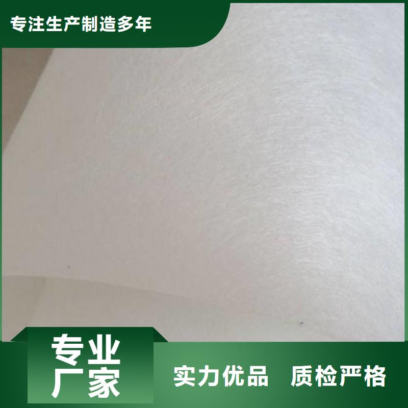 瀝青可定制廠家
