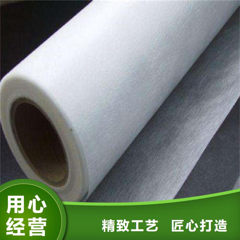 瀝青路面恢復(fù)劑